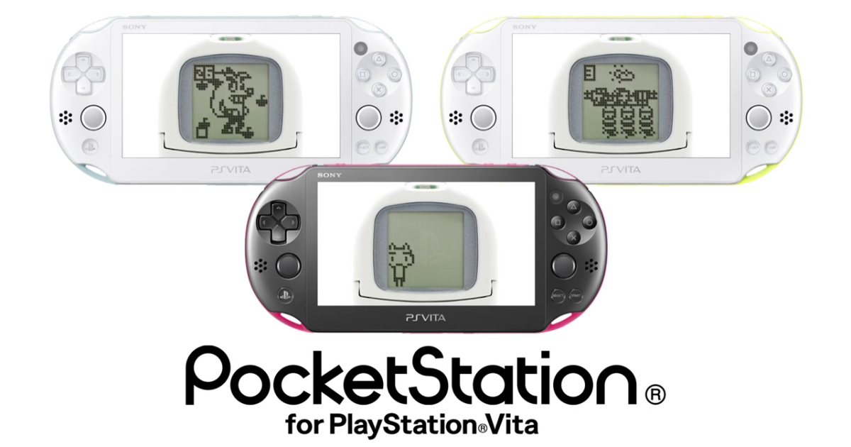 SONY - バギーさま専用‼️ps vita Sony goes retro by reviving PocketStation on PS Vita